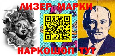 мяу мяу мука Славгород