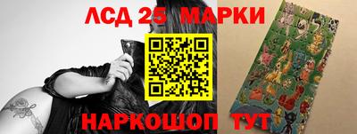 прущая мука Славянск-на-Кубани