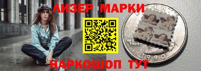 прущая мука Славянск-на-Кубани